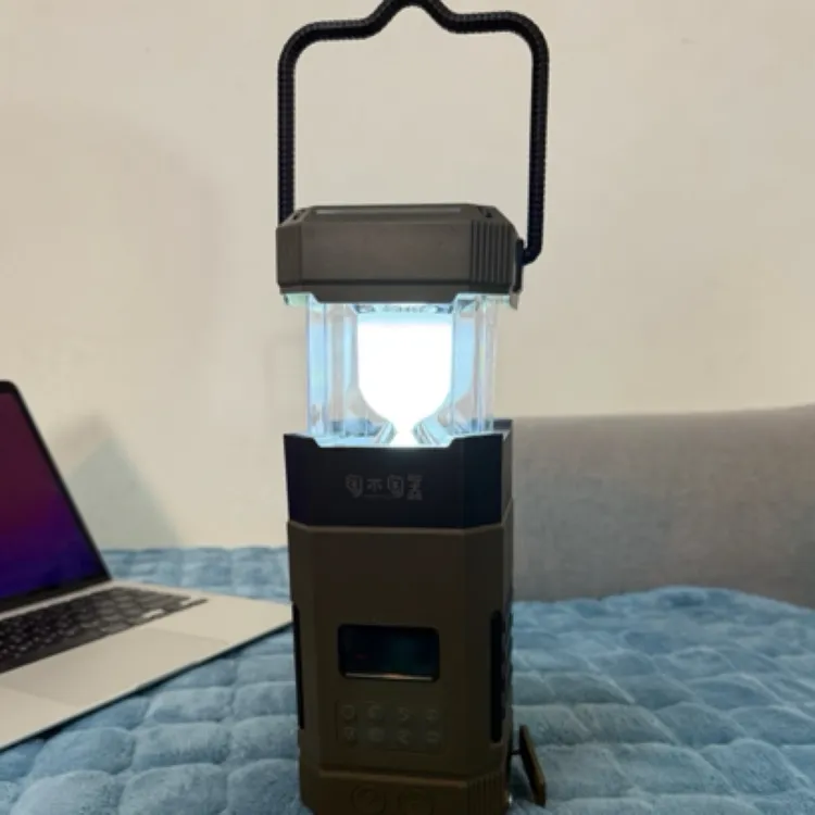 户外露营手摇太阳能蓝牙应急照明露营灯太阳能充电