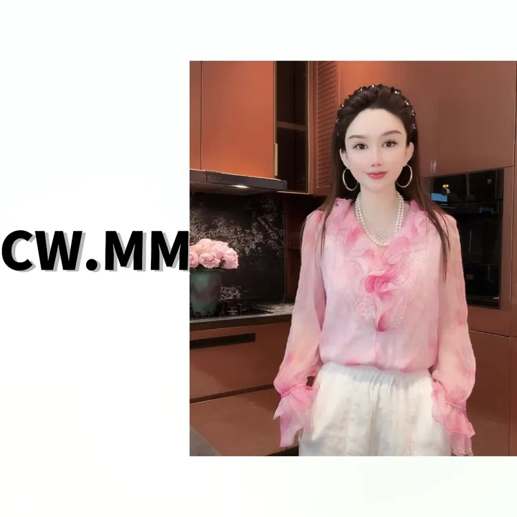CW.MM 腮红色桑蚕丝v领荷叶设计洋气重工上衣
