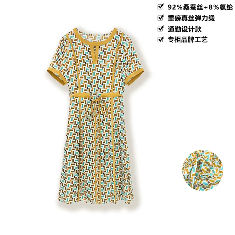 22姆米桑蚕丝弹力缎文艺气质系带印花时尚显瘦真丝连衣裙LYQ38