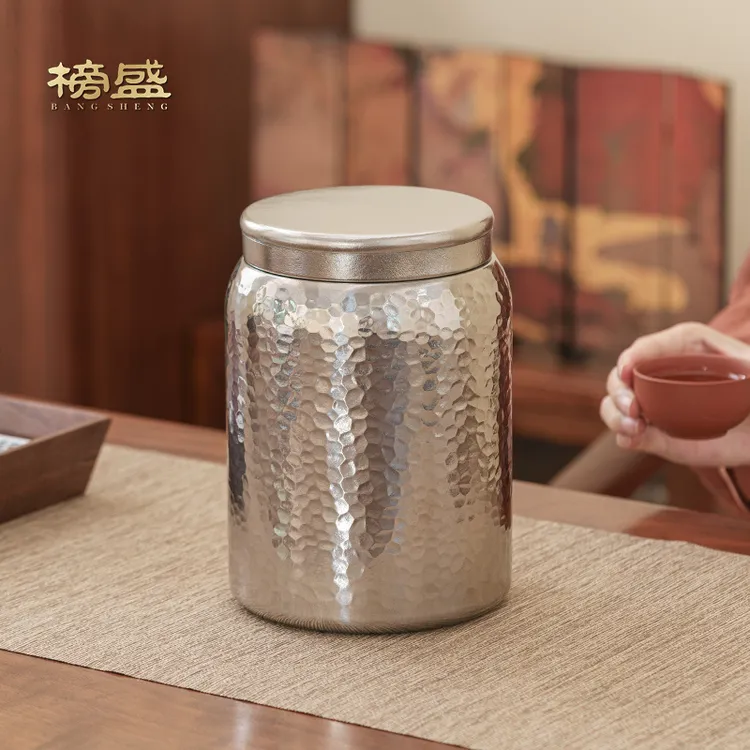 榜盛纯钛锤纹茶叶罐家用客厅大容量茶叶茶仓便携密封罐子储茶罐