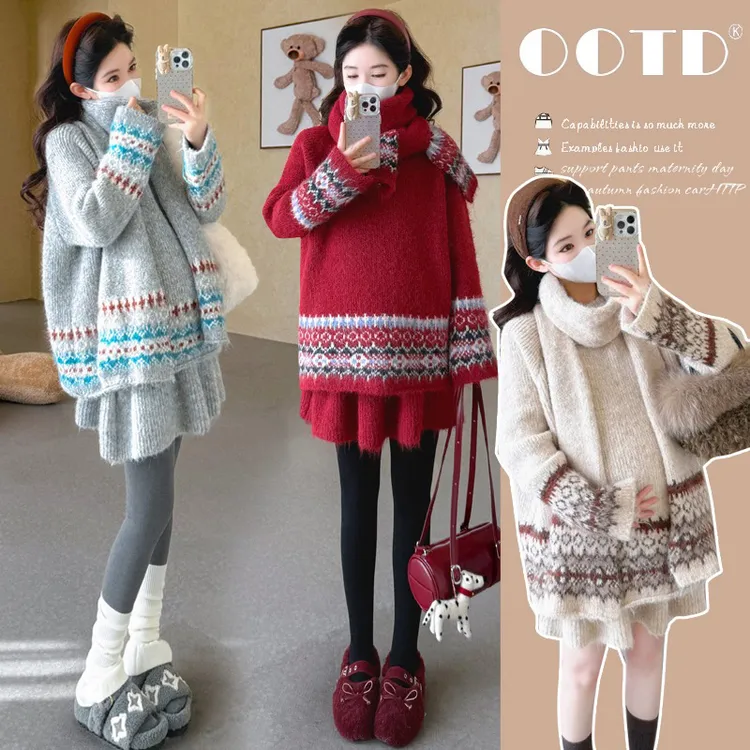 孕妇装2025秋冬新款费尔岛宽松针织上衣可调节带短裙围脖三件套
