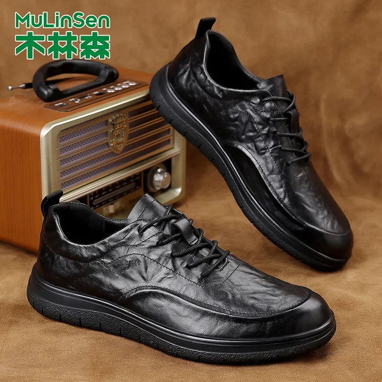 木林森皮鞋男款真皮秋冬季2025新款商务休闲软底软皮头层牛皮男鞋