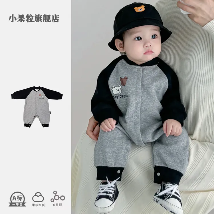 2025秋季婴儿棉质长袖连体衣男宝超萌韩系外出哈衣春秋柔软哈衣潮