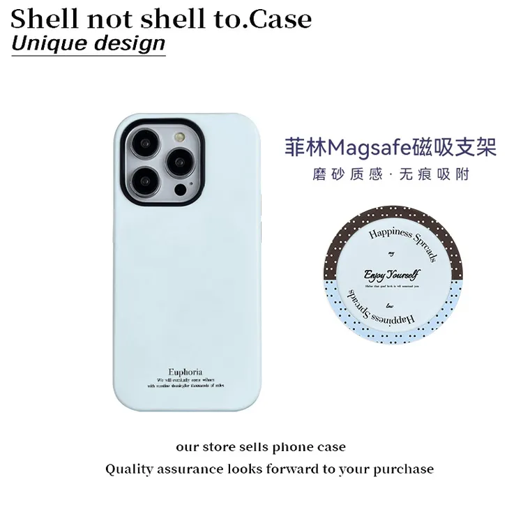 蓝底英文磁吸菲林二合一适用苹果16/15promax手机壳14小米13ultra