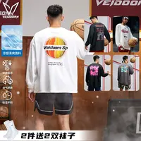 【秋季上新】维动秋季新款长袖投篮服运动长袖T恤训练宽松秋冬美式