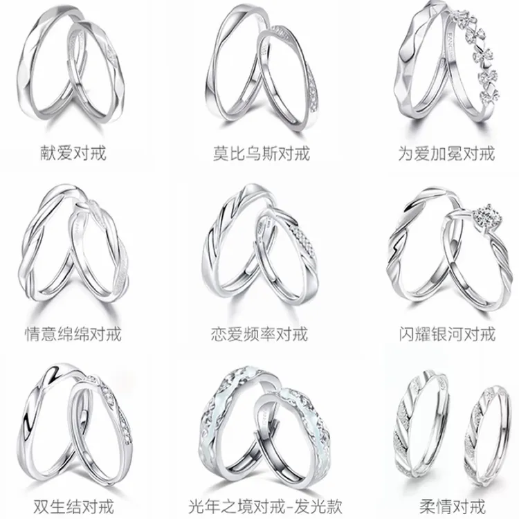 925银戒指 紫藤花系列紫藤花戒指时尚送女友情侣送男友圣诞礼物