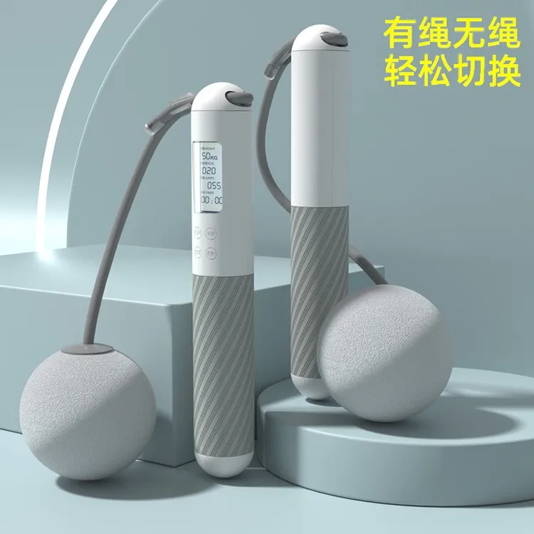 计数跳绳无绳钢丝健身运动减脂竞速沙式负重中考专用儿童育有氧