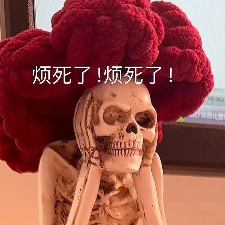 【髅哥同款】万圣节吊脚骷髅不听不看不说创意搞怪网红家骷髅摆件