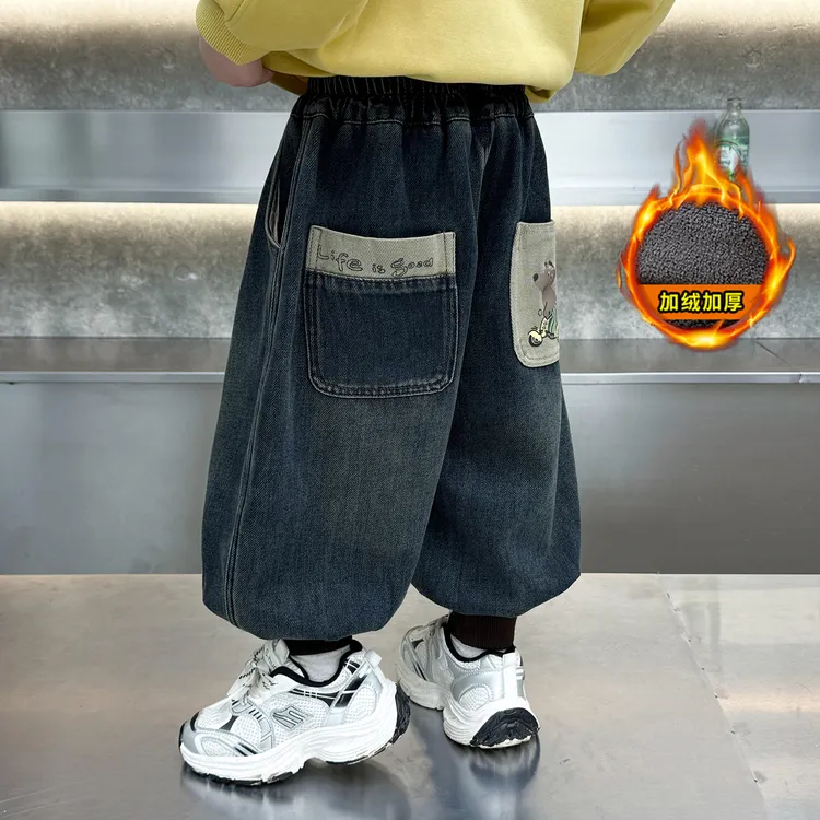 男童加绒加厚一体绒牛仔裤秋冬款儿童男孩痞帅休闲宽松弯刀长裤子