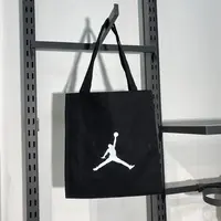 NIKE/AJ 耐克帆布包手提袋托特包帆布袋 黑白简约补课包挎包