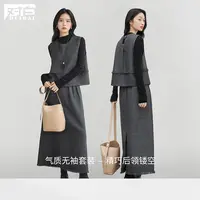 【对白】D01对白复古粗花呢背心套装裙半身裙两件套FDZ129