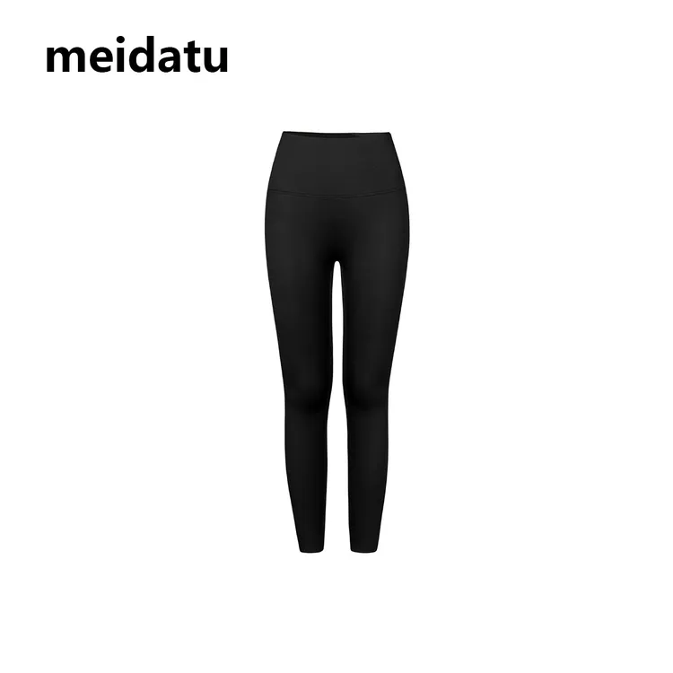 美哒兔（磨毛工艺）百搭必备裸感无痕芭比裤（小个子版）CD859