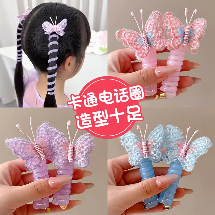 儿童新款蝴蝶电话线发圈独角兽头绳女童可爱小女孩扎辫子卷卷发饰
