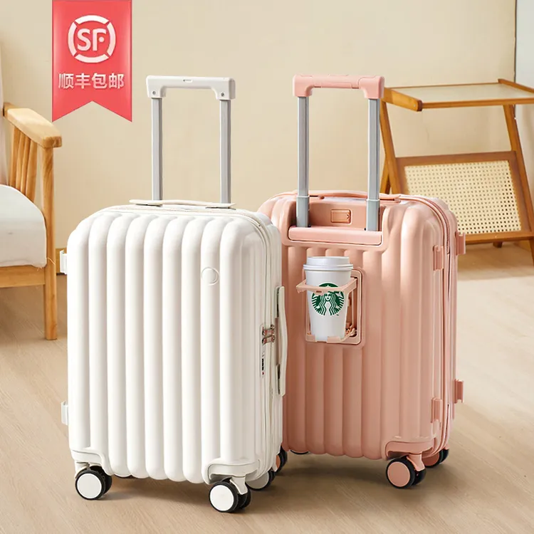 20寸pc登机行李箱结实耐用女款密码旅行箱子24寸大容量拉杆收纳箱