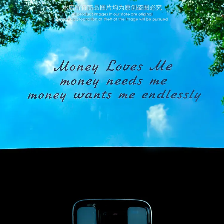 钱爱我汽车贴纸天窗文字车贴个性创意车顶装饰防水防晒后挡玻璃贴