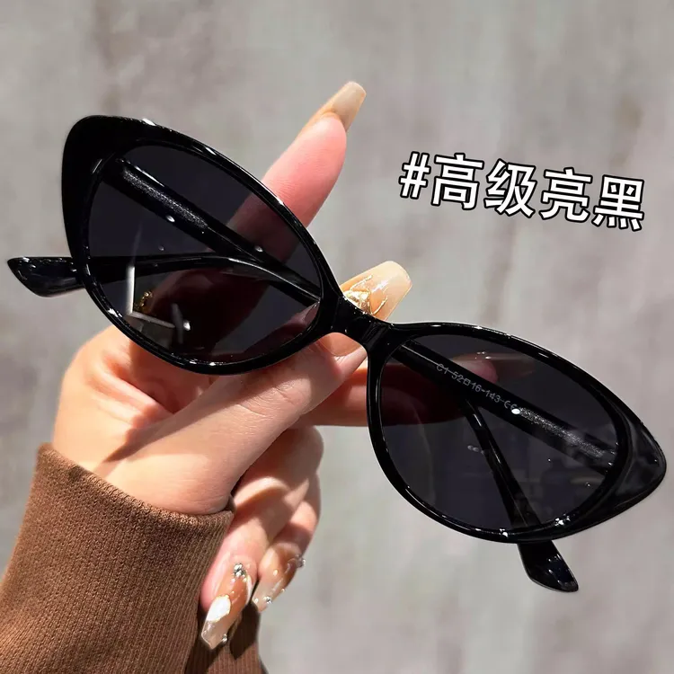 2024网红款复古猫眼墨镜百搭黑框遮阳防紫外线潮流街拍偏光太阳镜