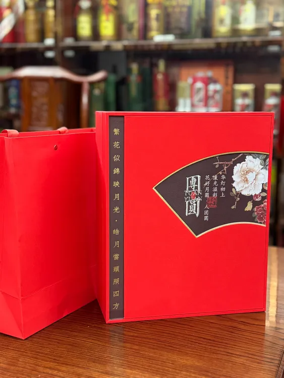 【中秋专享】潮州凤凰垭后蜜兰香单丛茶