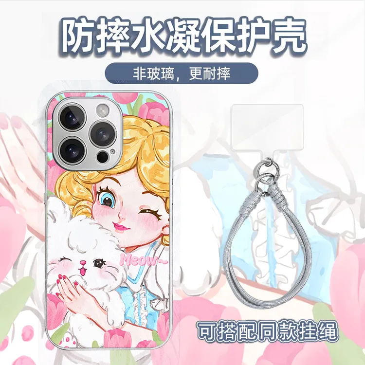 抱狗女孩水凝手机壳适用苹果17/16华为荣耀oppo小米vivo防摔可爱