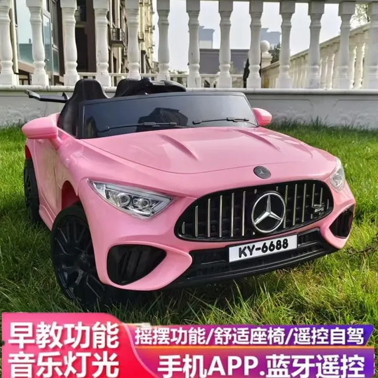 新款儿童电动车四轮遥控汽车儿童车1-3岁男女4-5小孩可坐人玩具车