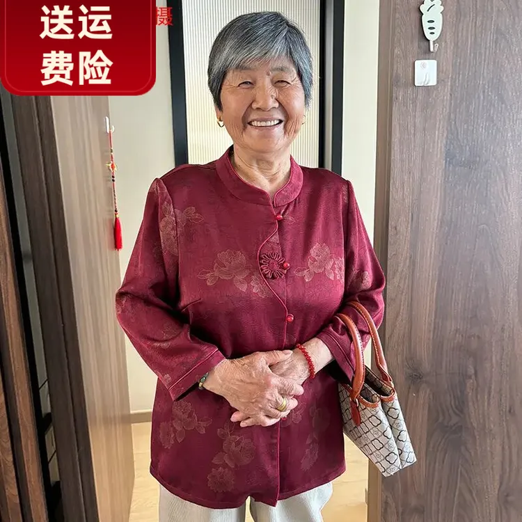 奶奶装秋季新中式国风衬衫中老年女端庄气质妈妈装秋装婚宴装
