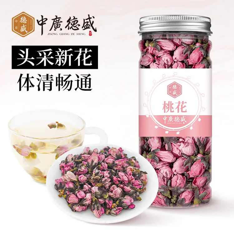 桃花干正宗桃花干花花苞泡水花茶清润通畅干桃花桃花养生茶花草茶
