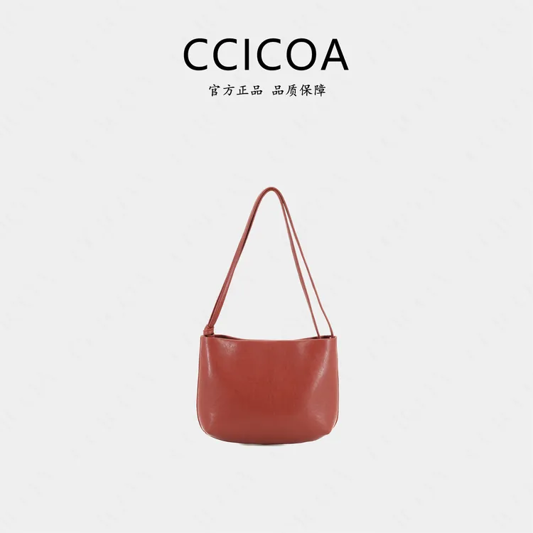 CCICOA单肩口韩版饺子包单肩包时尚简约零钱包气质百搭女SD20011