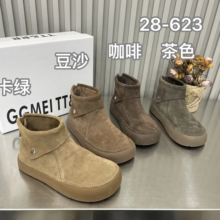 28-623 冬季保暖平底韩版潮流休闲磨砂皮女靴