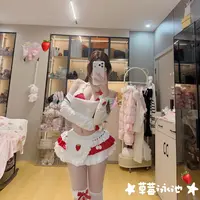 【元气喵】手作系列默认微瑕 草莓泳池 性感可爱小套装