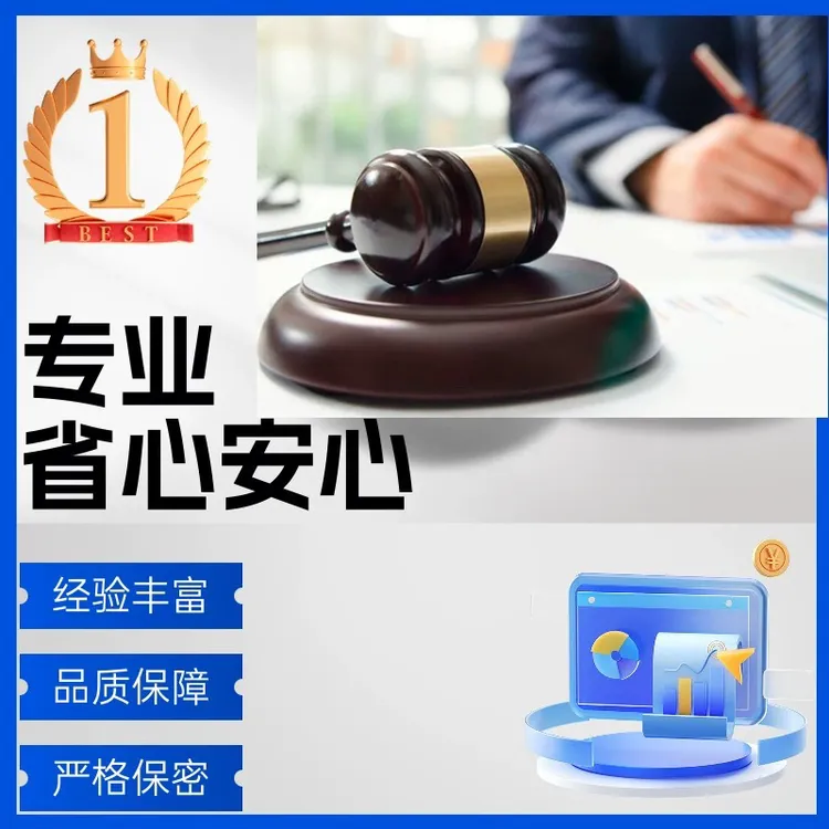线上咨询合同协议公司房产进阶课教材素材资料必备神器手册等