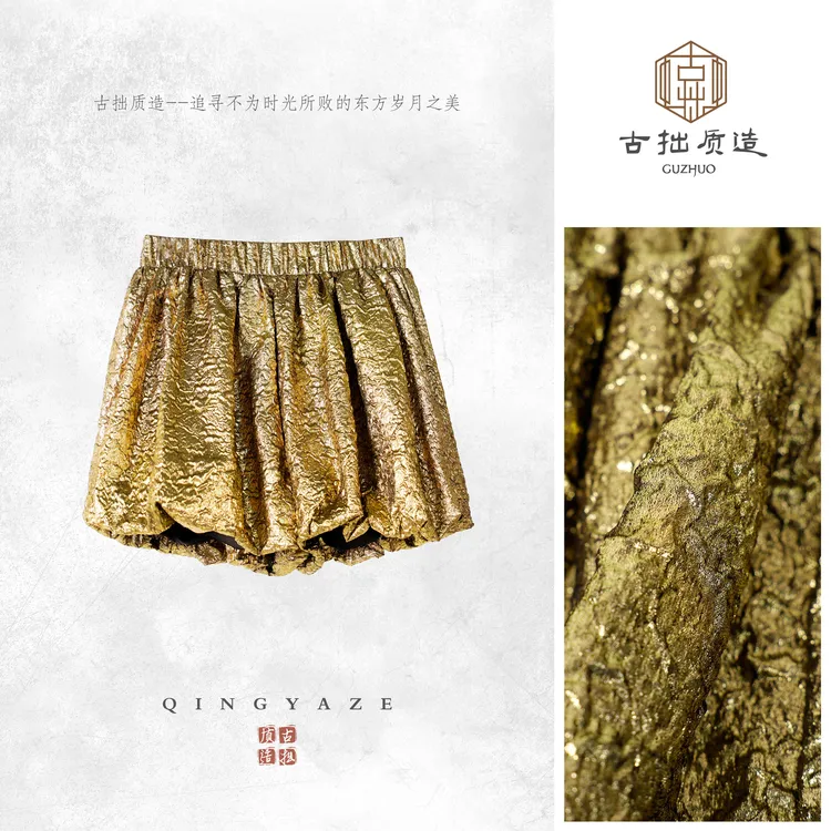 金花苞!定制浮雕花苞裤!GZ5706