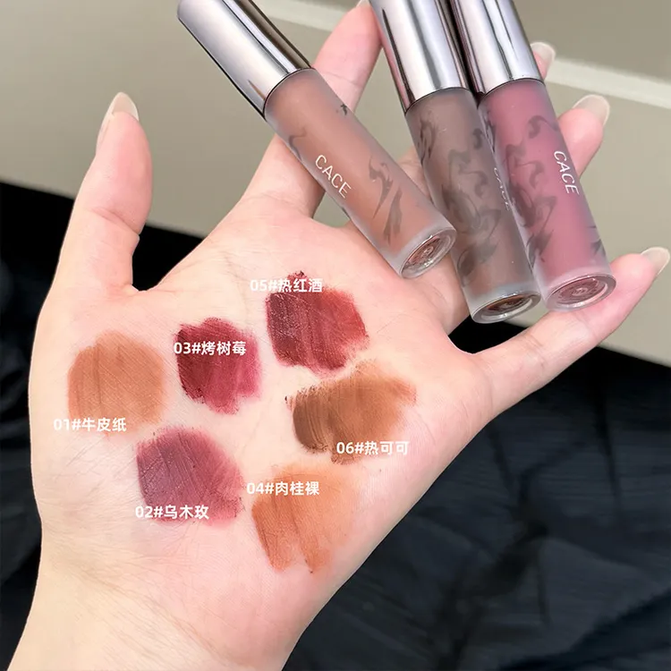 轻欧美妆!牛皮纸口棕哑光唇泥深唇黄皮显白低饱和裸棕色学生唇釉