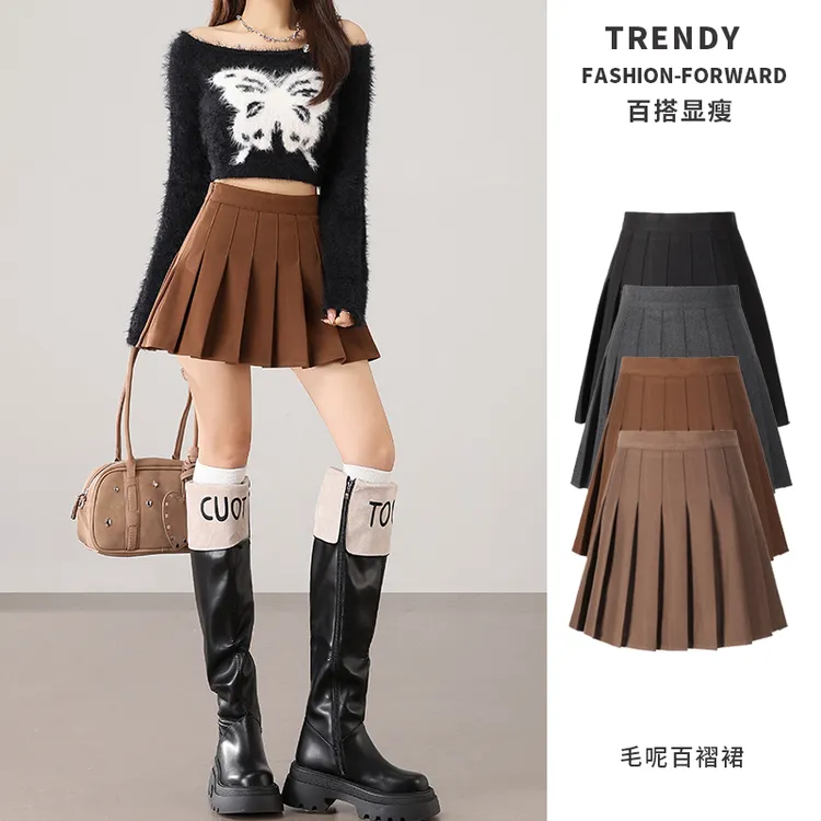 毛呢百褶裙秋冬款女2025新款高腰显瘦a字短裙百搭口袋卡其半身裙