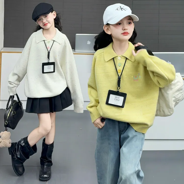 女童毛衣秋冬2025新款超好看上衣儿童女大童春秋季洋气时髦针织衫