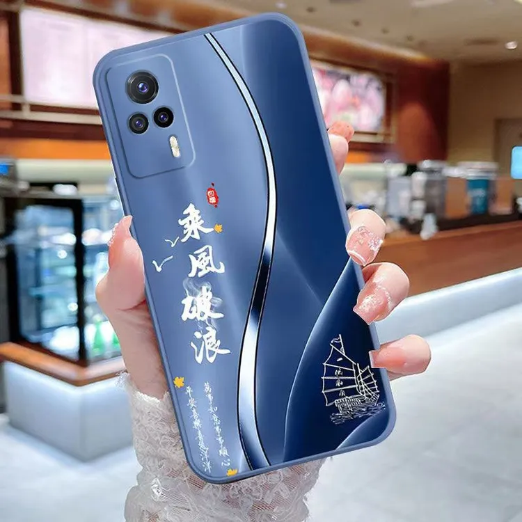 适用VIVOS9E手机壳V2048A硅胶防摔软壳全包耐脏男女S9e文字国风薄