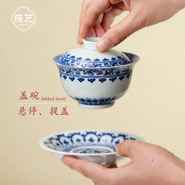 宝相花三才盖碗青花瓷茶具侘寂风茶器盖碗三件套盖碗高档个人专用商品图