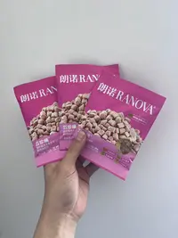 朗诺五珍桶15g主食冻干