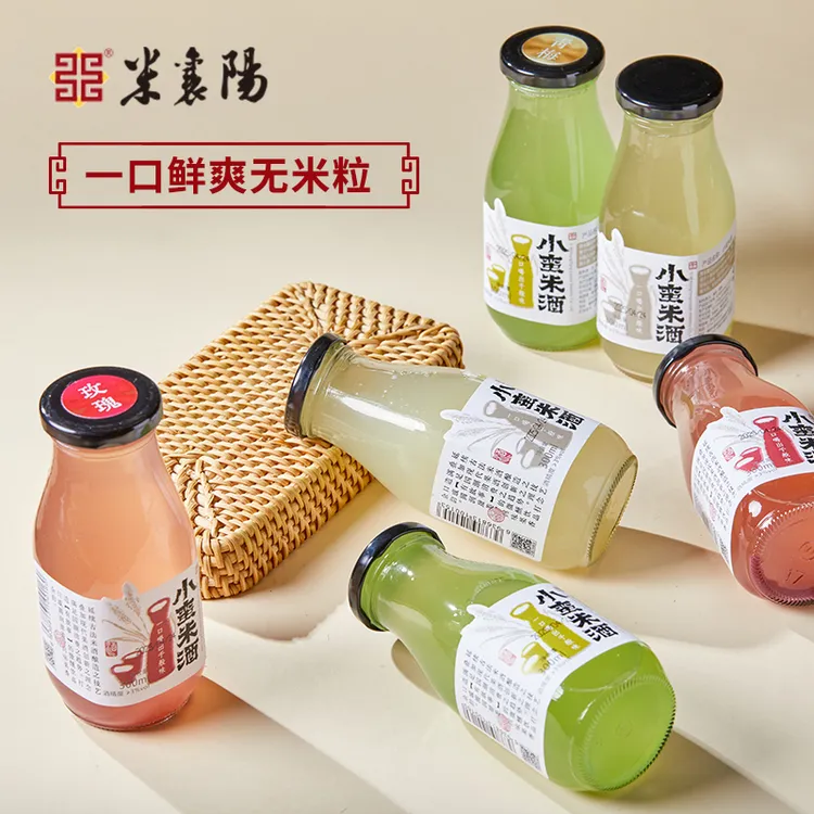 【小蛮米酒】正宗果味轻米酒 300ml ≥3%vol 非遗技艺自然发酵
