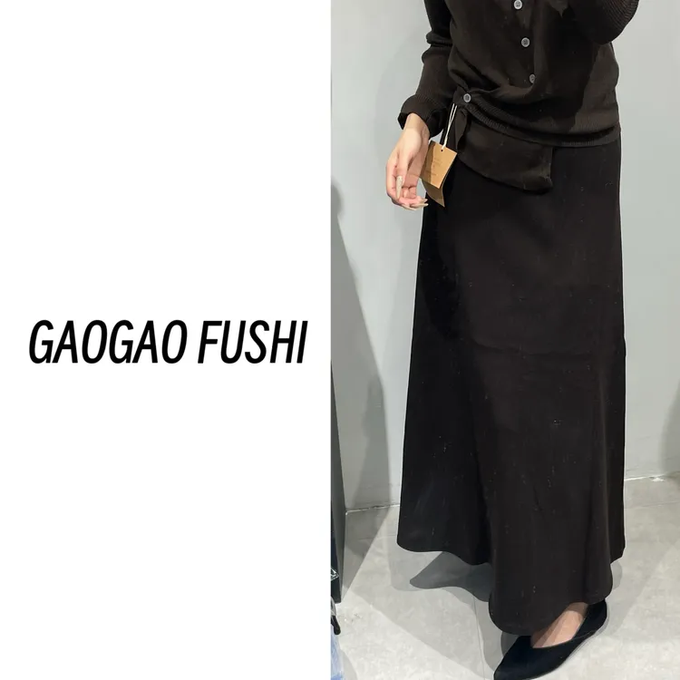 GAOGAO秋冬加绒加厚高腰垂感显瘦A字加长半身裙气质百搭长裙