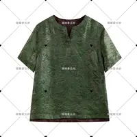 【顺】【阿杰粉丝专属】 新中式国风重工浮光锦双面穿+裤子套装C371