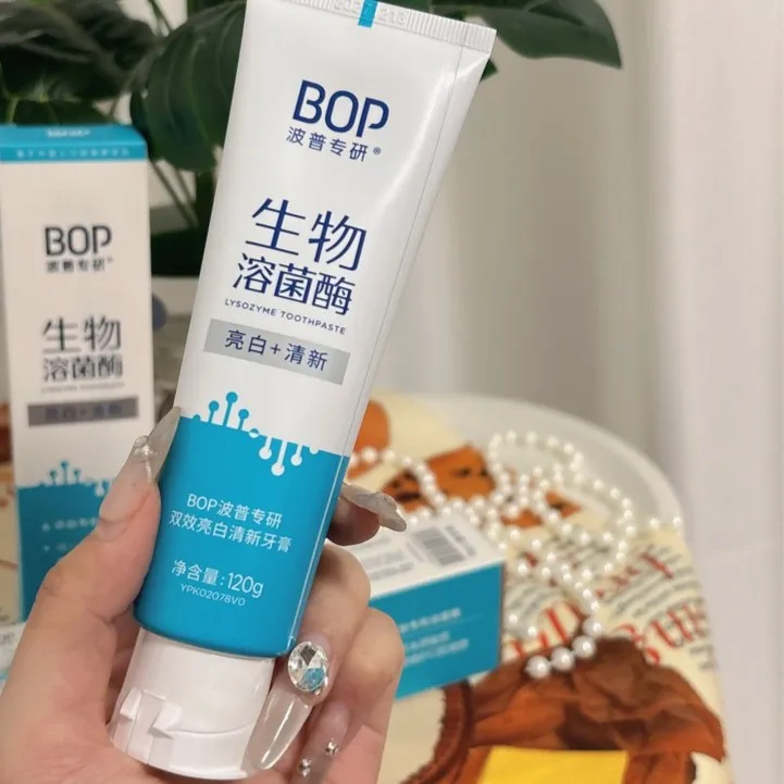 BOP生物溶菌酶牙膏亮白牙齿持久清新口气抗敏护龈成人正品120g