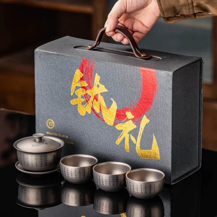 纯钛旅行茶具户外露营便携茶水分离泡茶套装结晶工艺高档茶具礼品
