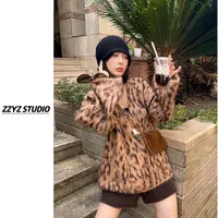 【ZZYZ】“颂冬长安”时髦必入大v领豹纹软糯大版毛衣罩衫