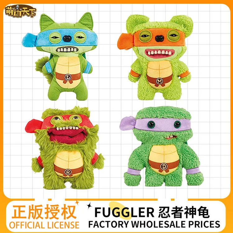 正版fuggler萌牙怪毛绒公仔忍者神龟系列牙齿怪兽奇怪恶搞玩具