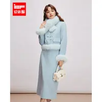 IEF/爱依服要在2025冬季新款名媛淑女气质高级感上下套裙流光风