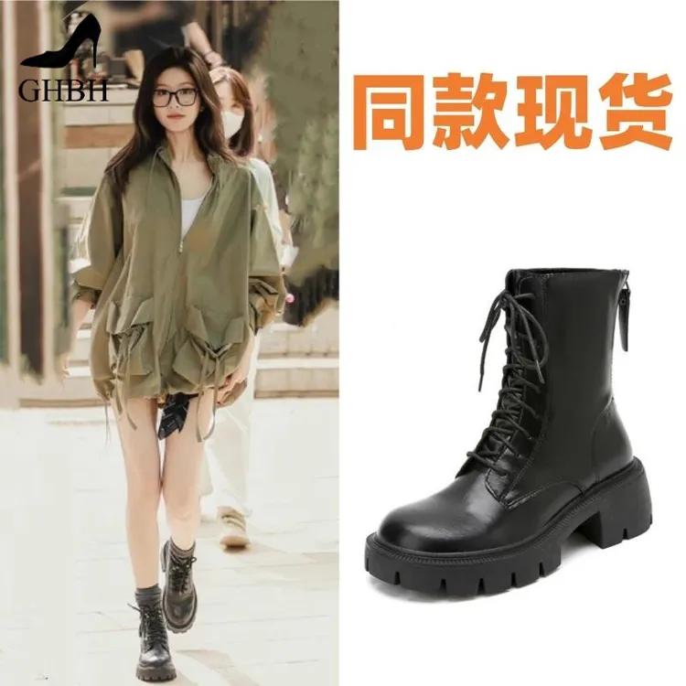 许我耀眼赵露思许妍同款厚底马丁靴2025内增高系带机车靴女短靴子