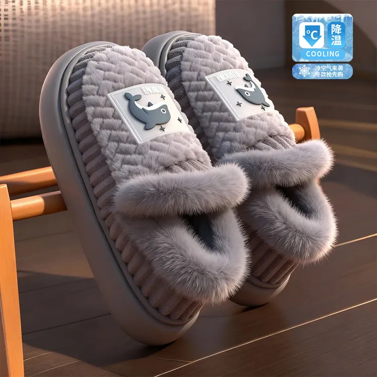 向伦家居男士包跟棉鞋冬季加绒加厚底2025新款防滑保暖大码棉拖鞋