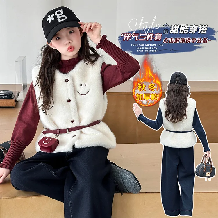 女童秋冬款韩版休闲加厚马甲毛衣套装中大童时髦洋气儿童网红秋装