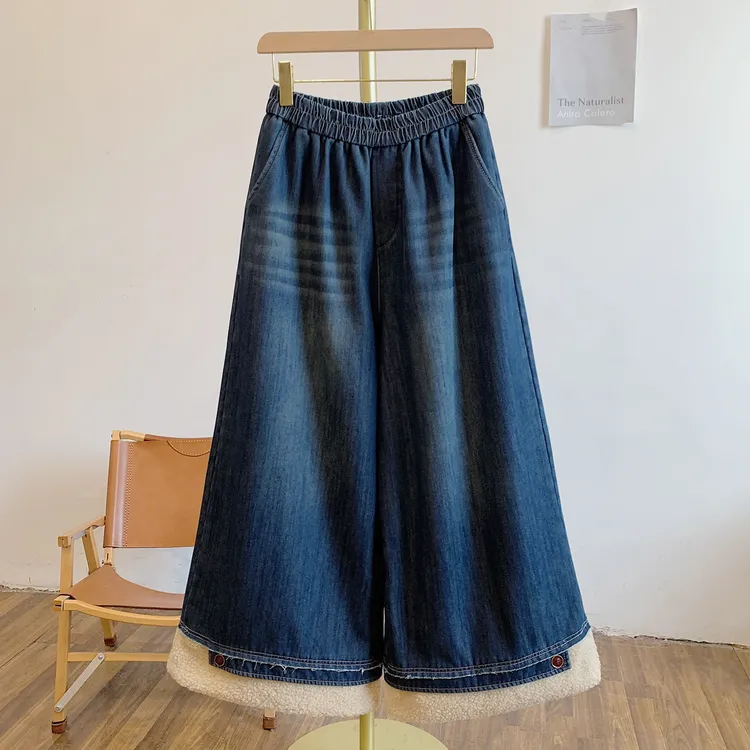 毛绒裤C5401加绒纽扣毛绒拼接松紧腰牛仔阔腿裤