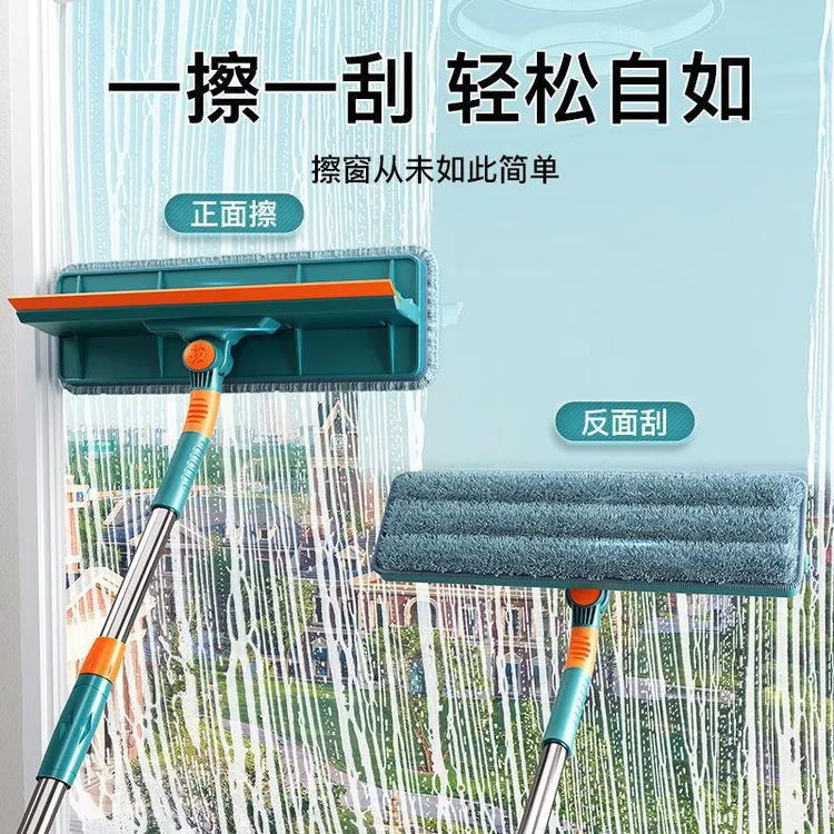 擦玻璃神器批发窗户刮刷双面擦高楼家用清洁神器工具伸缩杆玻璃刮