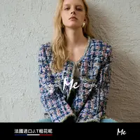 ME【巅奢系列蓝宝石小香】法国进口JT粗花呢高奢小香风外套MESS0082